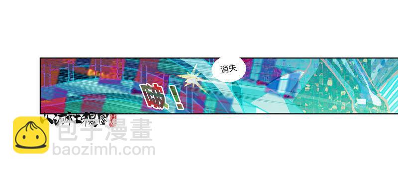 301-走肾不走心15