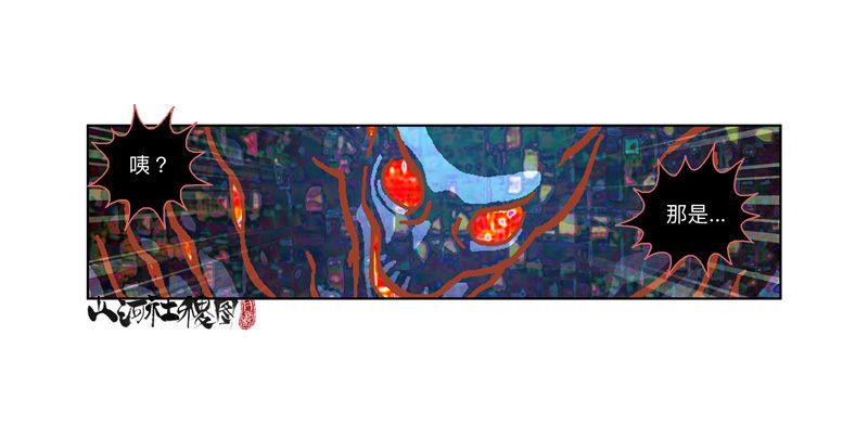 301-走肾不走心16