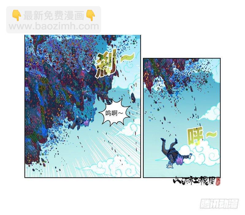 301-走肾不走心18