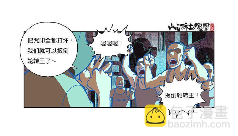302- 为什么追我？1