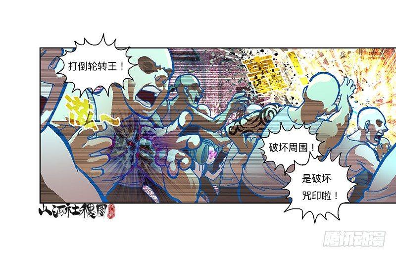 302- 为什么追我？10