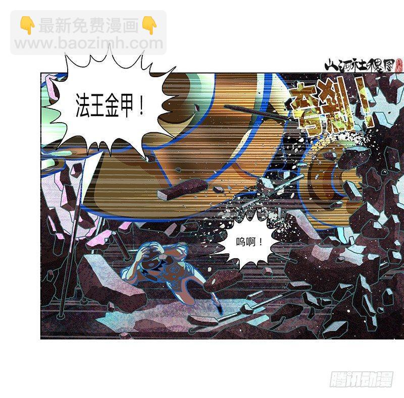 302- 为什么追我？16