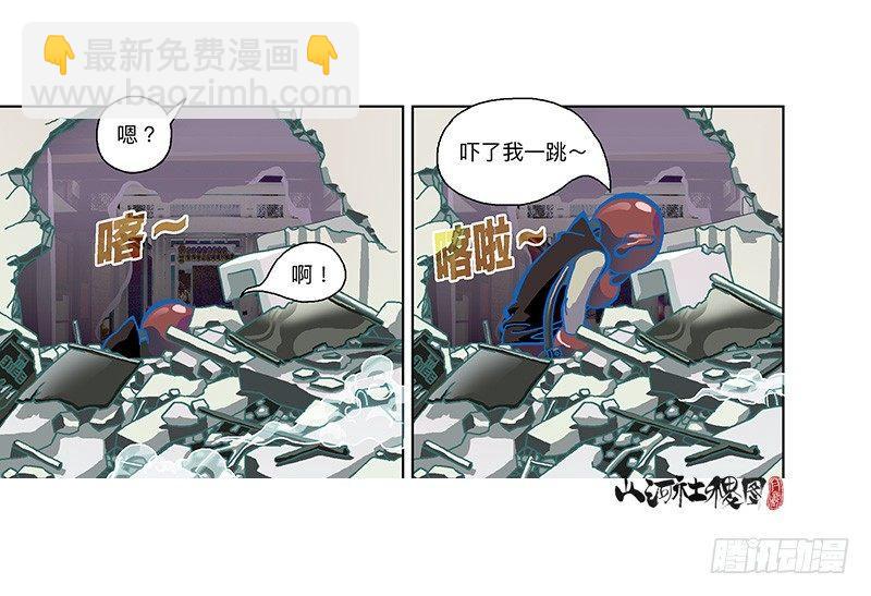 302- 为什么追我？19