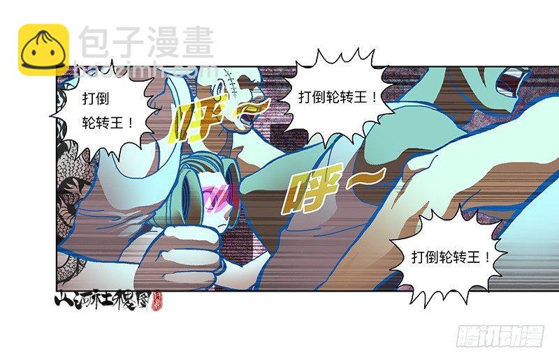 302- 为什么追我？9