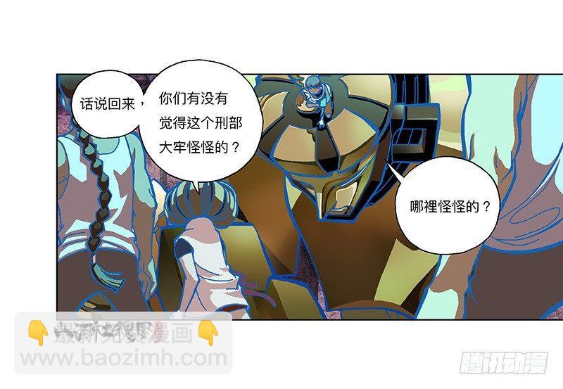304-好像不太妙4