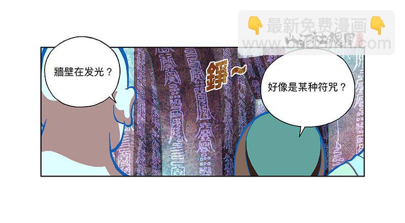 304-好像不太妙7