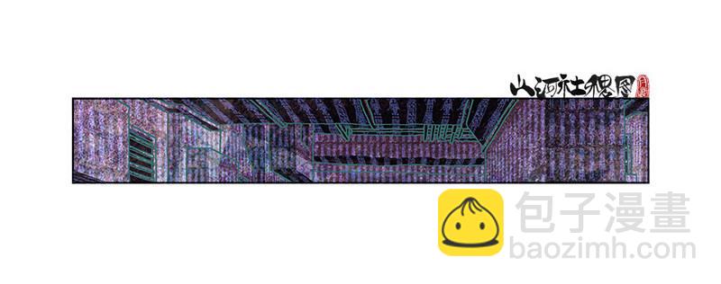 305-你真的不介意吗？14