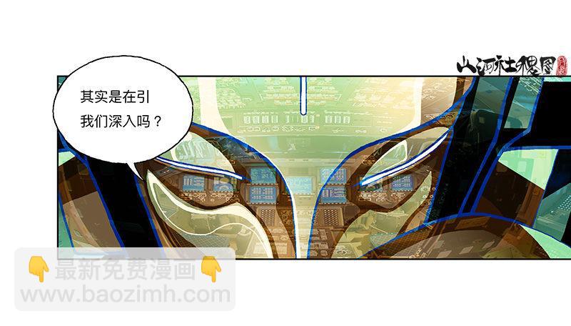 305-你真的不介意吗？3