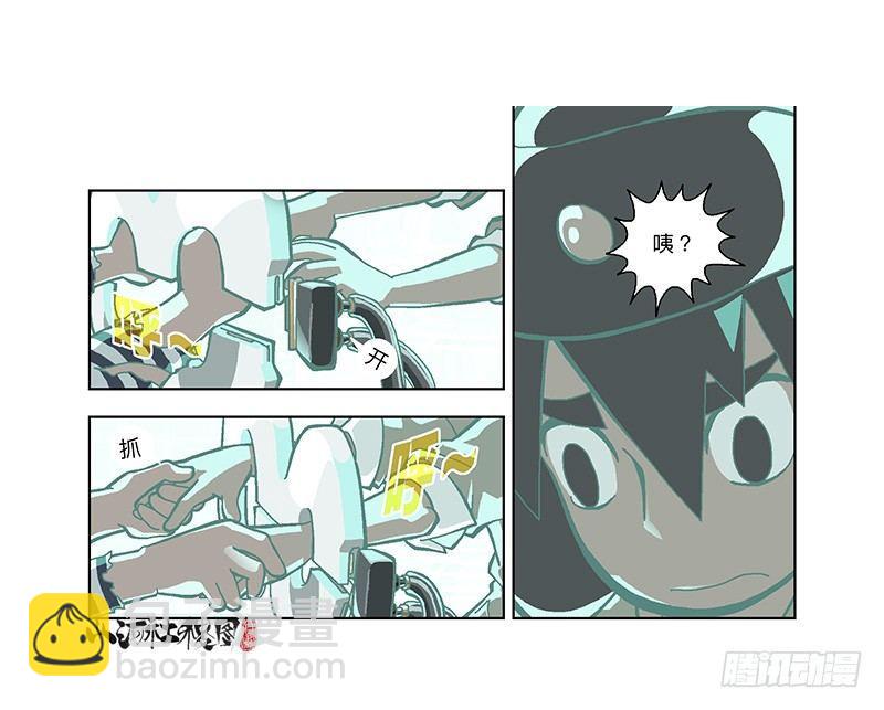 306-最后一个咒印在哪？22