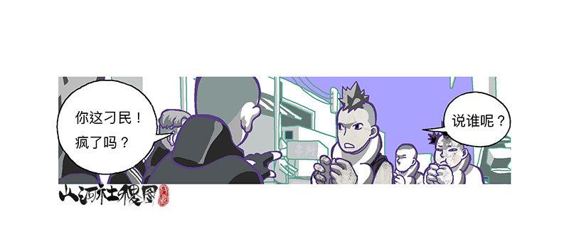 307-等待著被需要18
