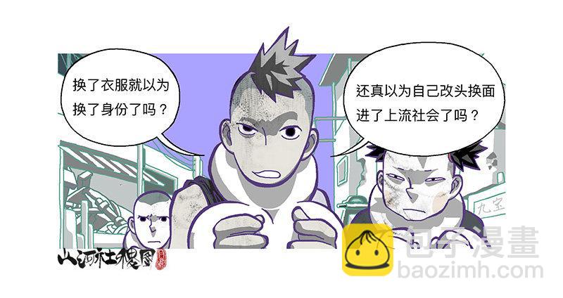 307-等待著被需要19