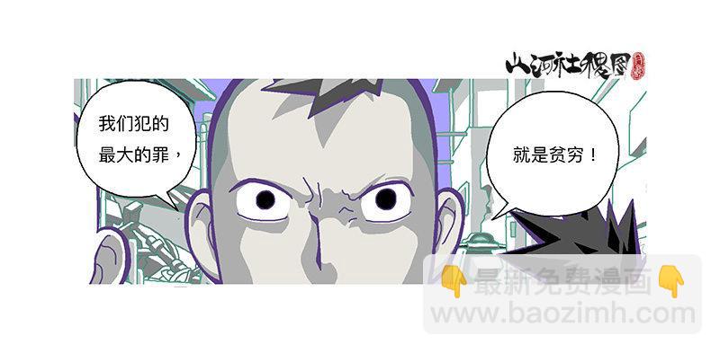 307-等待著被需要21