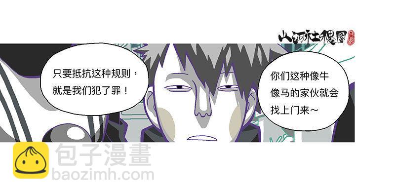 307-等待著被需要23