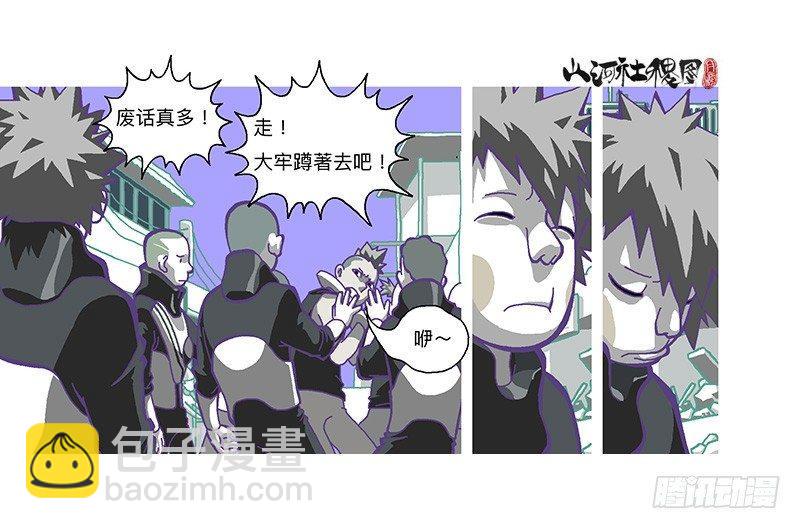 307-等待著被需要24