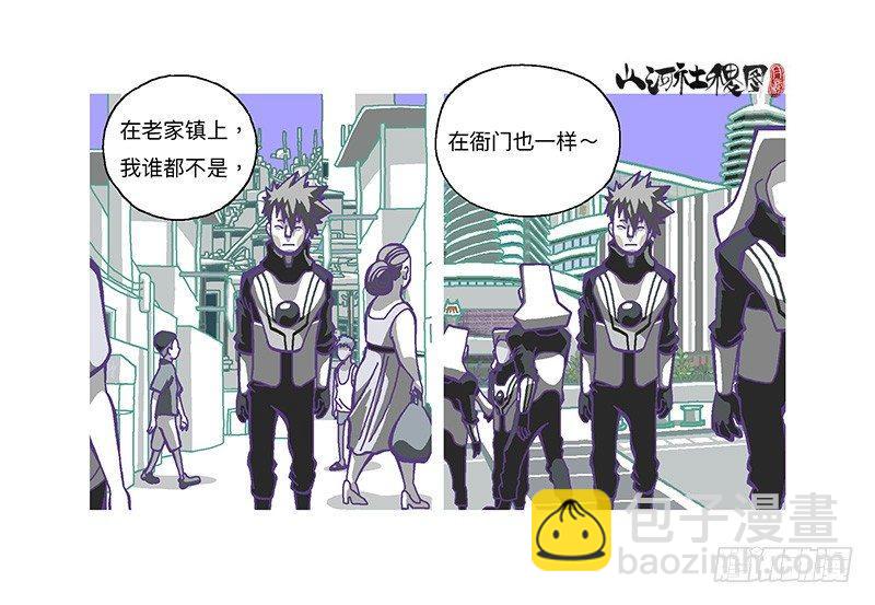 307-等待著被需要25