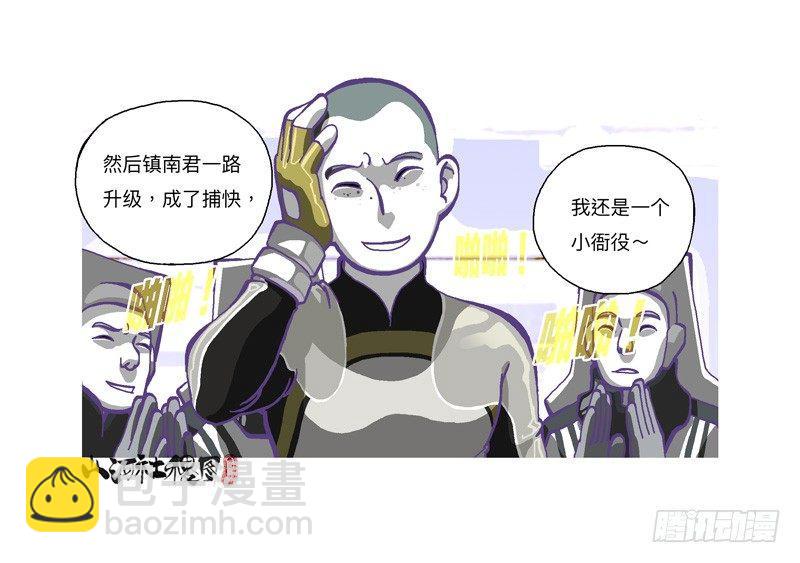 307-等待著被需要28