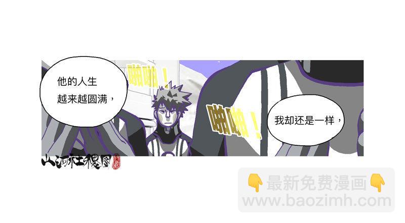 307-等待著被需要29