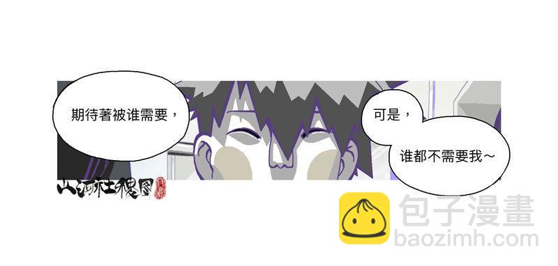 307-等待著被需要30