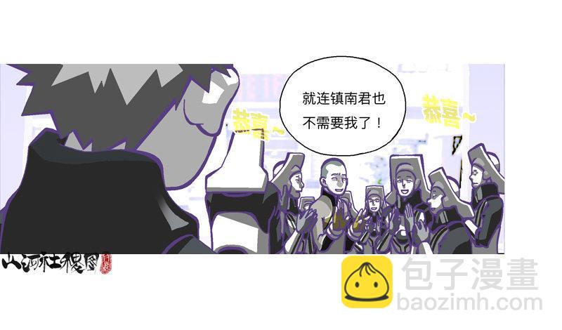 307-等待著被需要31