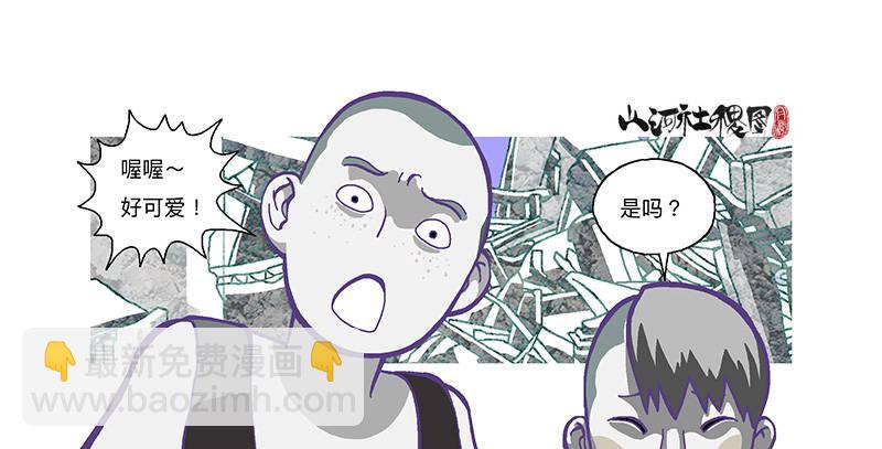 307-等待著被需要6