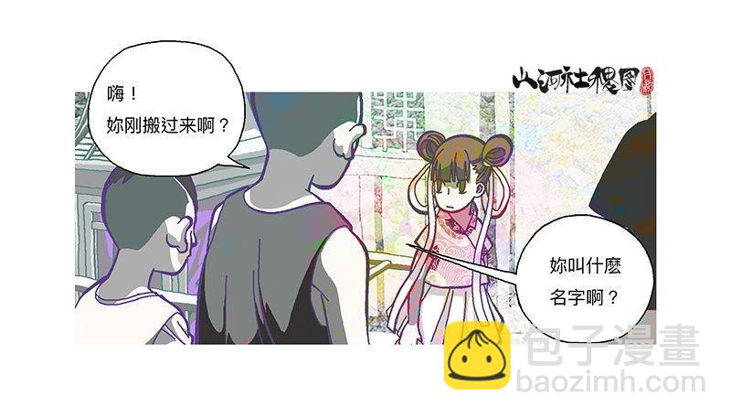 307-等待著被需要7