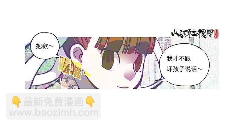 307-等待著被需要8