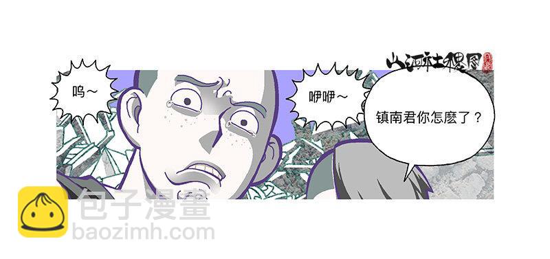 307-等待著被需要9