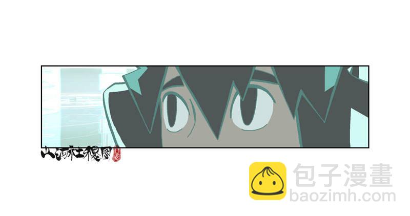 308-哈啾！13