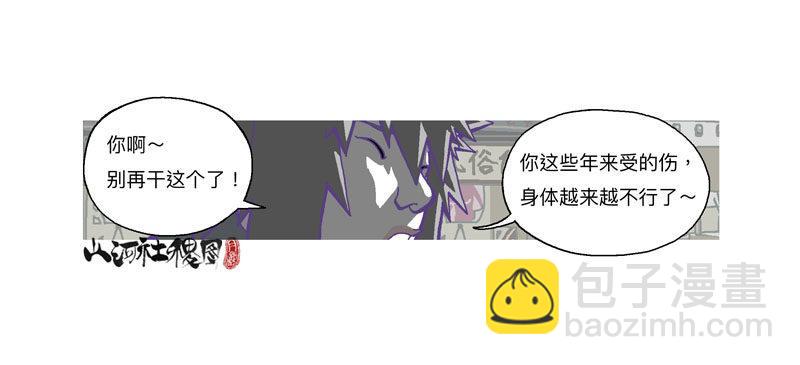 308-哈啾！17