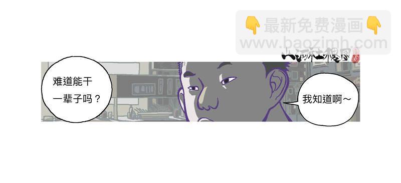 308-哈啾！18