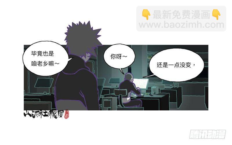 308-哈啾！25