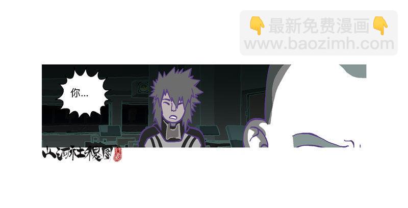 308-哈啾！27