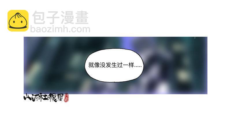 308-哈啾！7