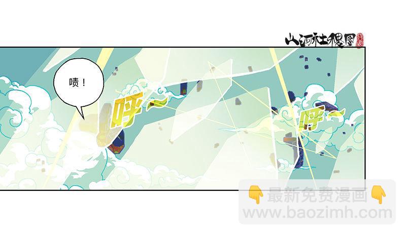 310-打斗没有剧情12