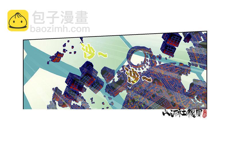 310-打斗没有剧情2