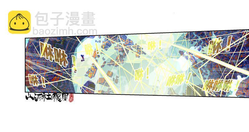 310-打斗没有剧情4