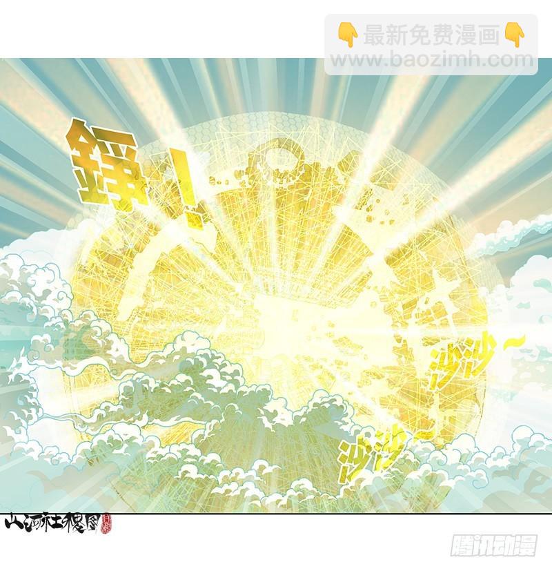 310-打斗没有剧情6
