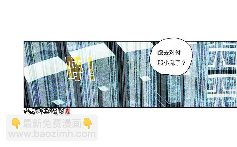 可是...1