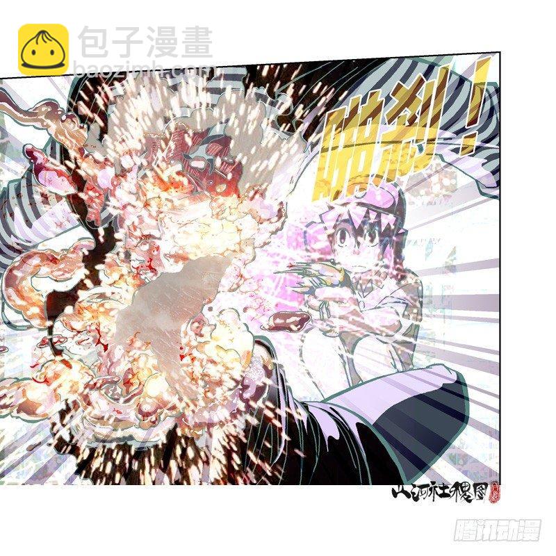 可是...4