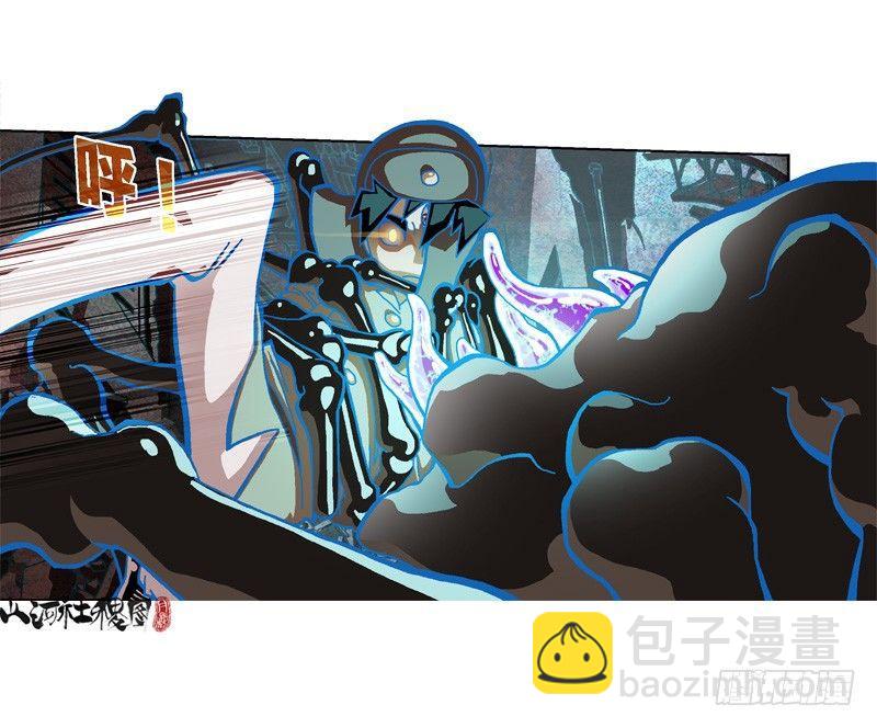 314-那你还敢惹我？6