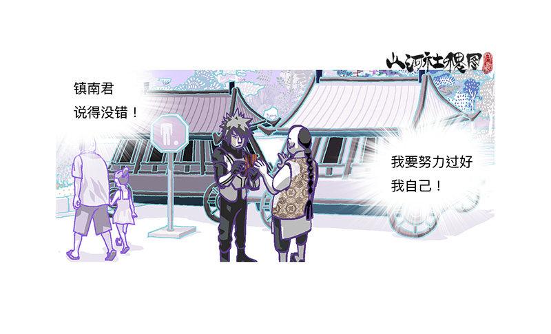 315-我以为一切会变好1