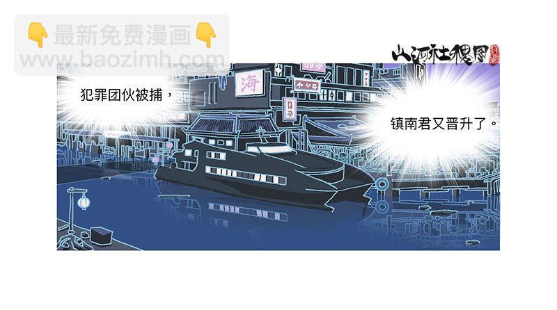 315-我以为一切会变好12
