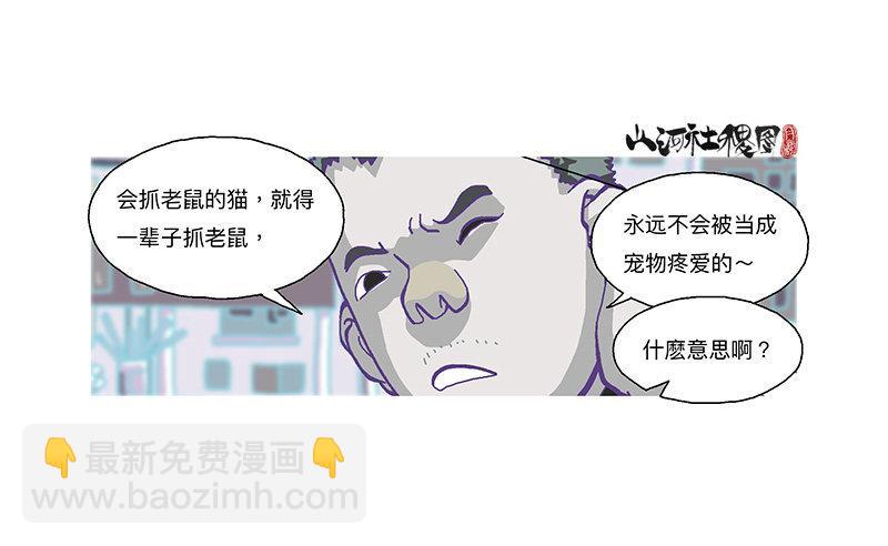 315-我以为一切会变好15