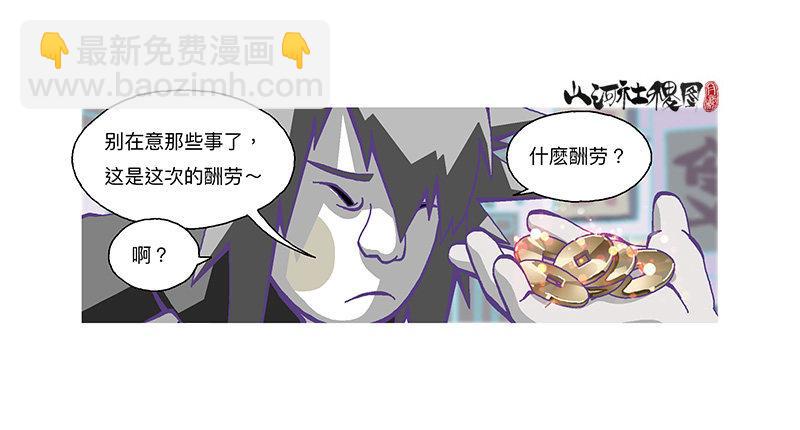 315-我以为一切会变好16