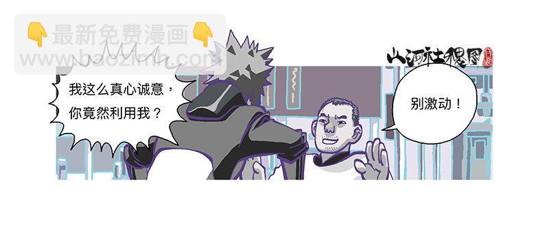 315-我以为一切会变好18