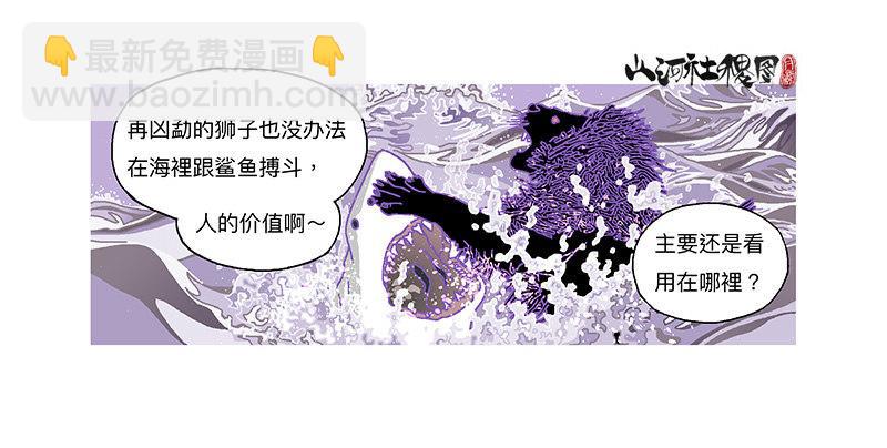 315-我以为一切会变好19