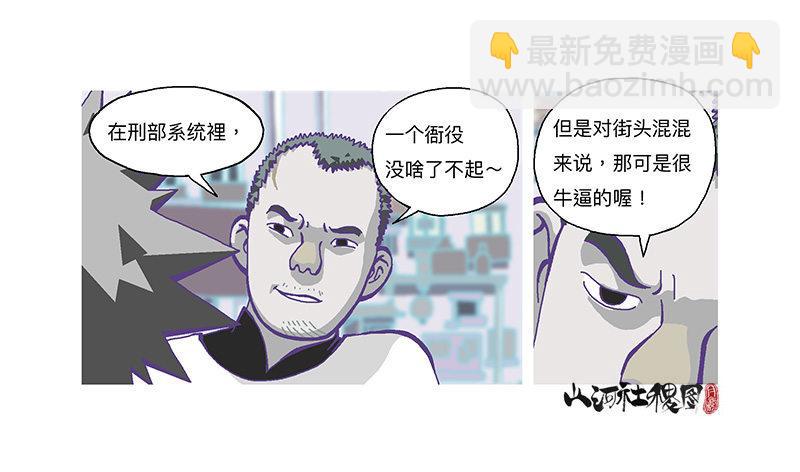 315-我以为一切会变好20