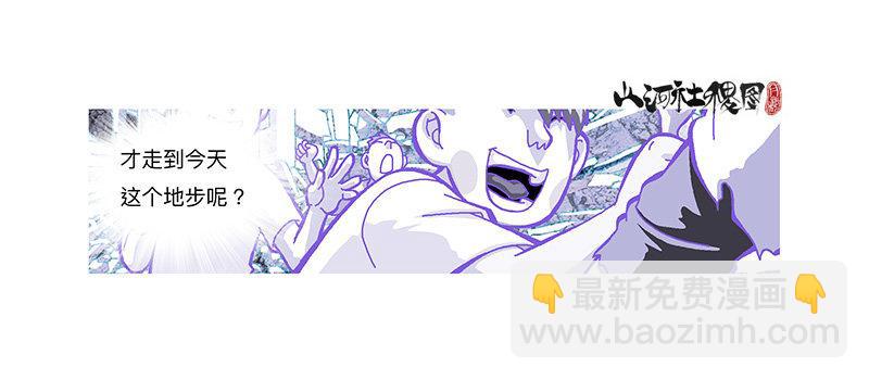 315-我以为一切会变好23