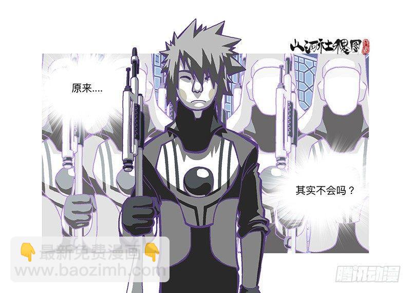 315-我以为一切会变好25