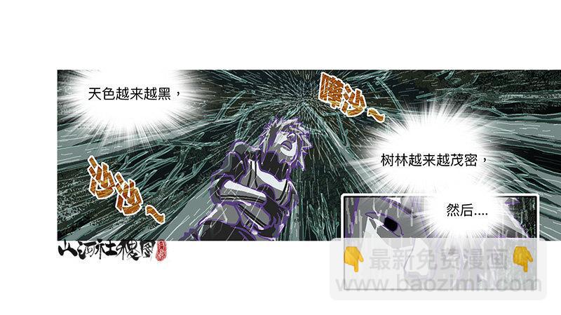 315-我以为一切会变好28